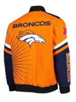 Broncos Carl Banks Extreme Redzone Satin Jacket