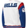 Buffalo Bills Throwback Warm Up Pitch Satin Jacket