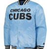 Chicago Cubs Full-Snap Satin Varsity Jacket