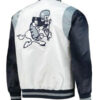 Dallas Cowboys Varsity Jacket