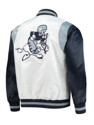 Dallas Cowboys Varsity Jacket