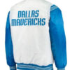 Dallas Mavericks Blue And White Satin Jacket