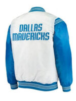 Dallas Mavericks Blue And White Satin Jacket