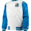 Dallas Mavericks Satin Varsity Jacket