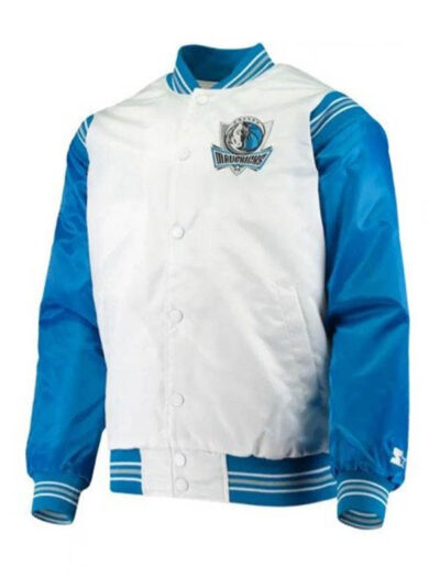 Dallas Mavericks Satin Varsity Jacket