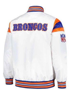 Denver Broncos White Vintage Satin Jacket