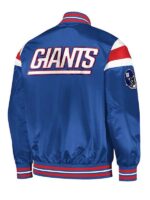 Giants Full-Snap Royal Blue Varsity Jacket