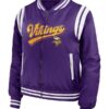 Minnesota Vikings Zipper Varsity Jacket