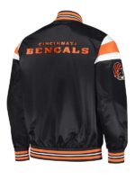 Cincinnati Bengals Black Satin Jacket