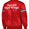 Detroit Red Wings Satin Varsity Jacket