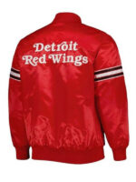 Detroit Red Wings Satin Varsity Jacket