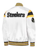 Steelers NFL White Satin Jacket