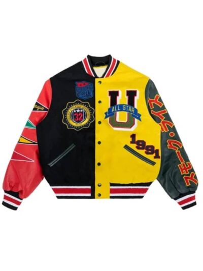 All Star Hipster Smoke Rise Letterman Varsity Jacket