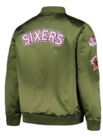 Philadelphia 76ers Retro Green Satin Jacket