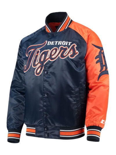 G-III Sports Detroit Tigers by Carl Banks Navy Orange Starter Satin Bomber Jacket