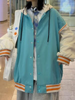 Bear Color Gradient Oversized Hooded Varsity Jacket