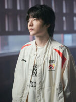 LOL WBG LPL Team Weibo Gaming Jacket