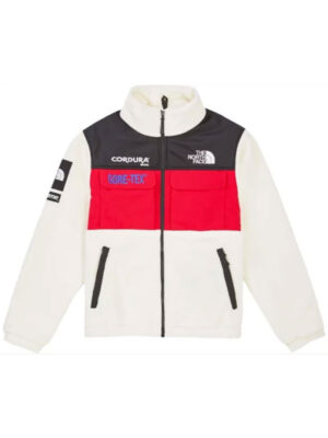 Supreme The North Face Expedition Zip-Up Jacket