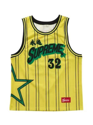 Supreme Star Basketball Sleeveless Yellow And Black Jersey