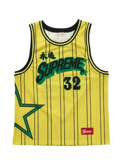 Supreme Star Basketball Sleeveless Yellow And Black Jersey