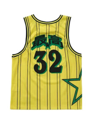 Supreme Star Basketball Sleeveless Yellow And Black Jersey